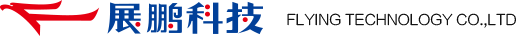 石家庄郝荣网络课程开发有限公司